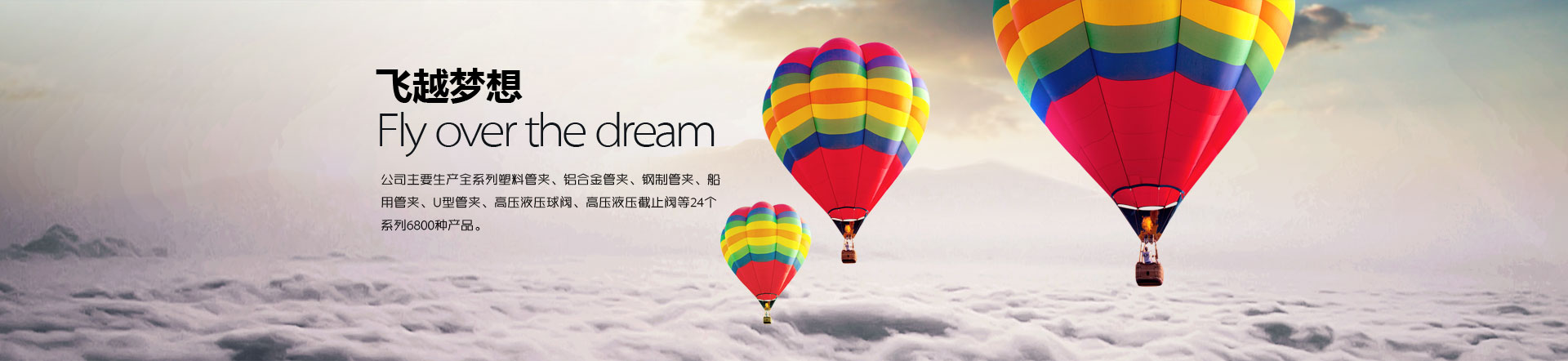 氣流篩克服易粘附，粒徑小，易懸浮物料的篩分難題