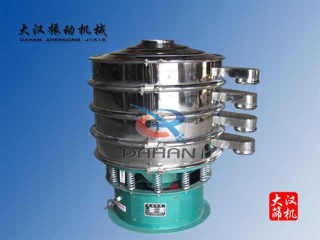振動(dòng)篩分機(jī) 振動(dòng)篩分機(jī)