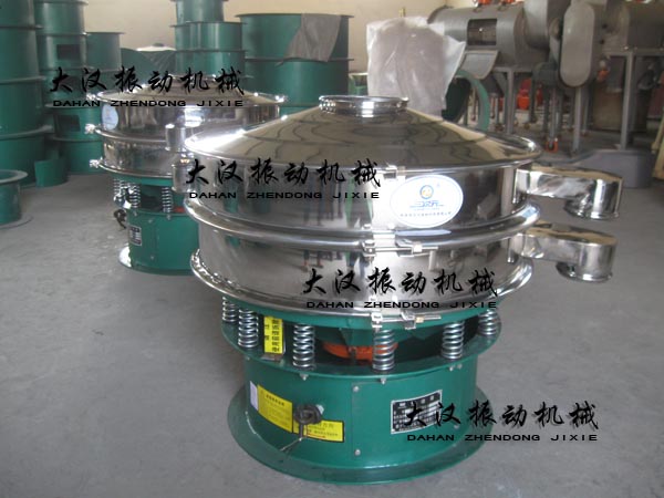 不銹鋼振動(dòng)篩兩臺(tái)