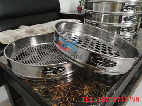 標(biāo)準(zhǔn)試驗篩