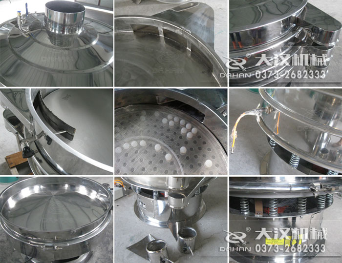 DH-800-3S型全不銹鋼振動篩分機細(xì)節(jié)