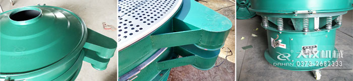 進料口,出料口,移動輪圖片展示